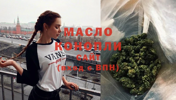 героин Богородицк