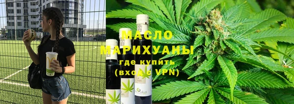 Альфа ПВП Богородск