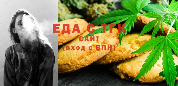 героин Богородицк