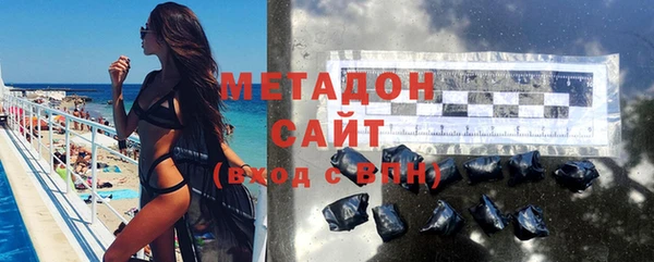 Альфа ПВП Богородск