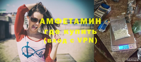 кокаин VHQ Богданович