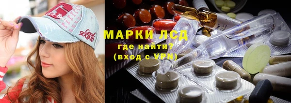 героин Богородицк