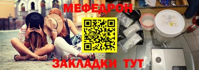 не бодяженный Донецк