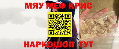 не бодяженный Донецк