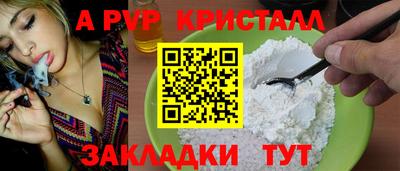 не бодяженный Донецк