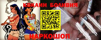 не бодяженный Донецк