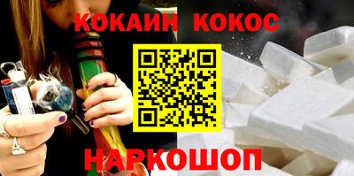 не бодяженный Донецк