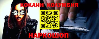 меф Донской