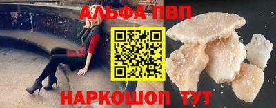 MDMA Premium VHQ Дубна