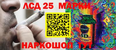 меф Донской