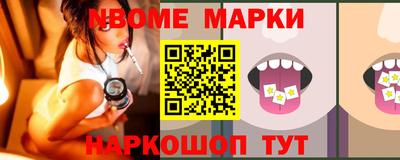 не бодяженный Донецк