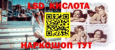 MDMA Premium VHQ Дубна