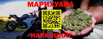 не бодяженный Донецк