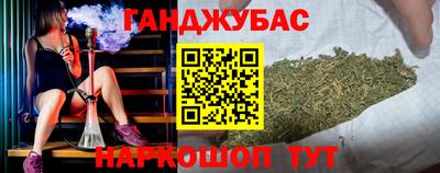 не бодяженный Донецк