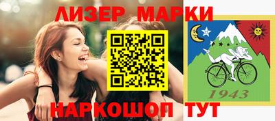 MDMA Premium VHQ Дубна