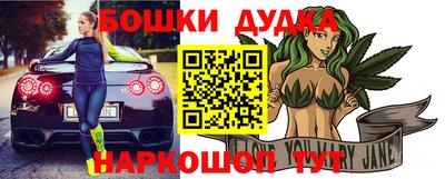 MDMA Premium VHQ Дубна