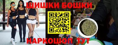 MDMA Premium VHQ Дубна