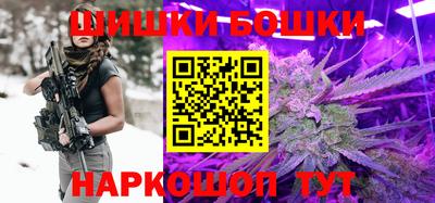 герыч Новоалтайск