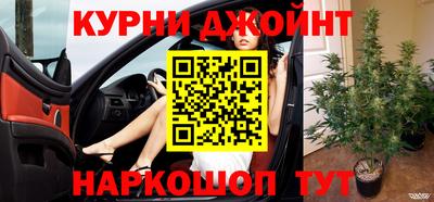 не бодяженный Донецк