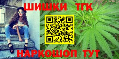 MDMA Premium VHQ Дубна
