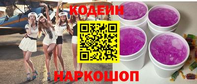 меф Донской