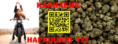 MDMA Premium VHQ Дубна