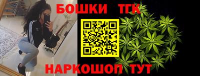 MDMA Premium VHQ Дубна