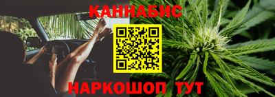 меф Донской