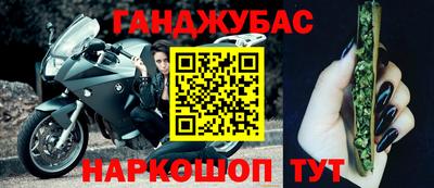 не бодяженный Донецк