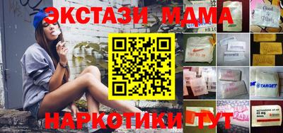 не бодяженный Донецк