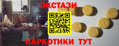 меф Донской