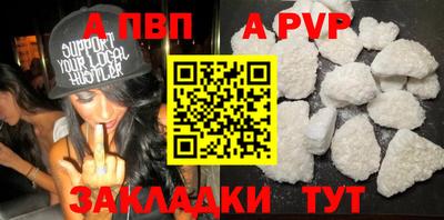MDMA Premium VHQ Дубна