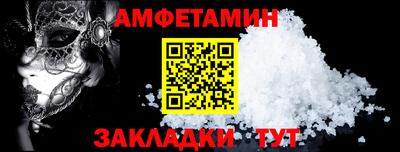 не бодяженный Донецк