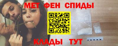не бодяженный Донецк