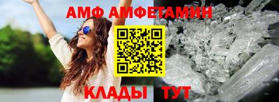 MDMA Premium VHQ Дубна