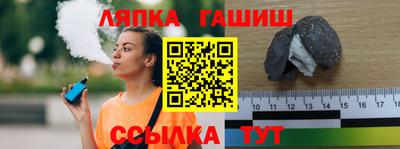 не бодяженный Донецк