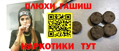 меф Донской