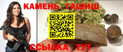 меф Донской