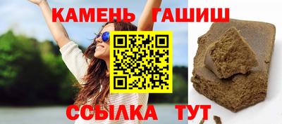 меф Донской
