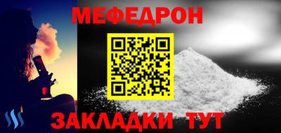 не бодяженный Донецк