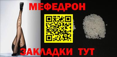 MDMA Premium VHQ Дубна