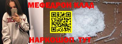 MDMA Premium VHQ Дубна