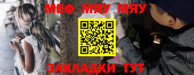 MDMA Premium VHQ Дубна