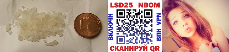 цены наркотик  Надым  ЛСД экстази ecstasy 