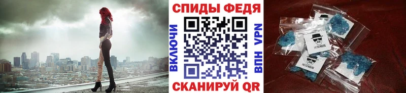 mega ONION Надым МЕТАМФЕТАМИН Methamphetamine
