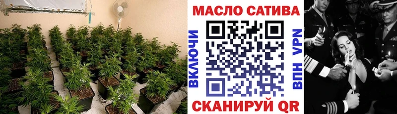 ТГК вейп с тгк  купить наркоту  Надым 